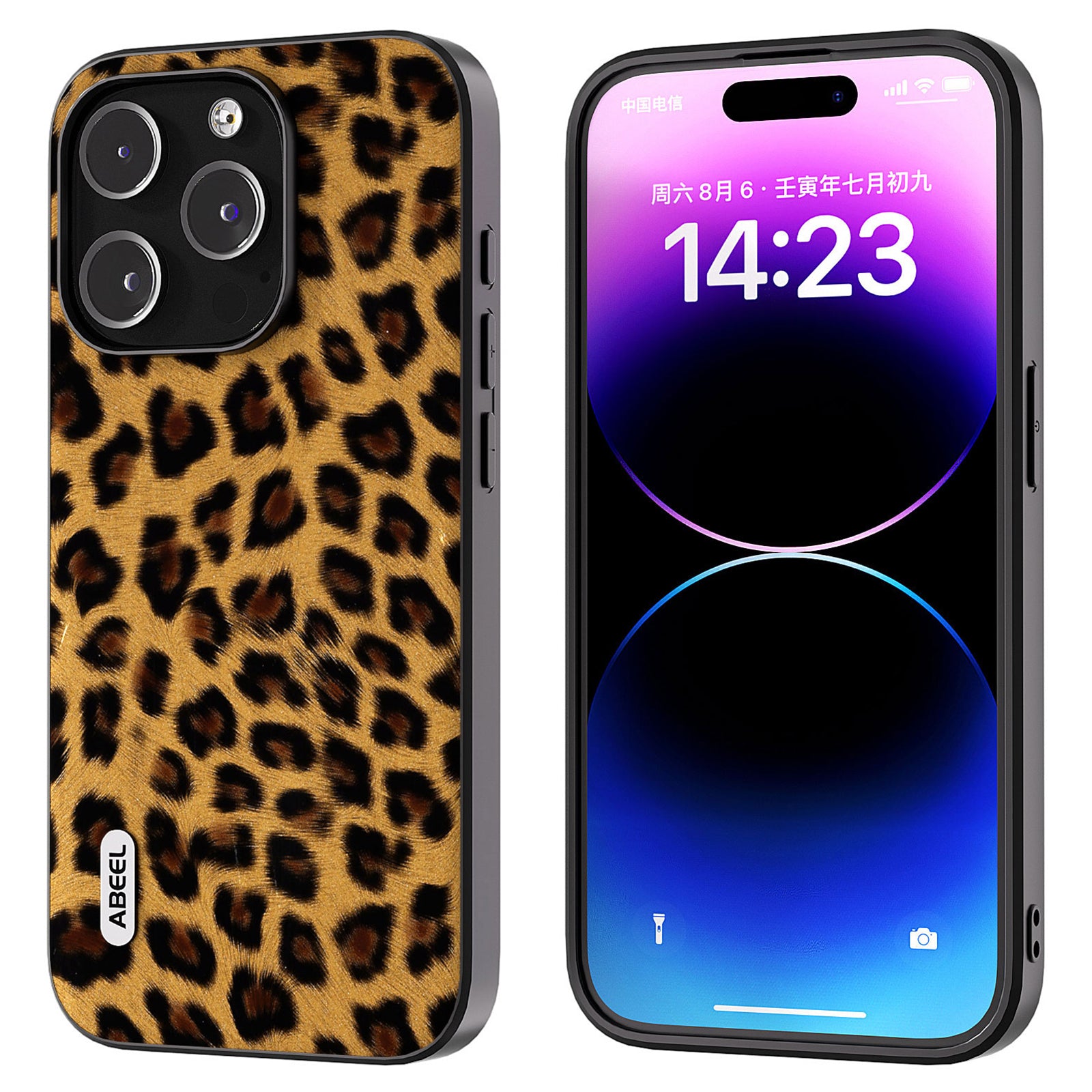 ABEEL For iPhone 14 Pro Max Leopard Texture Pouzdro na telefon PU Leather Coated TPU PC Protiskluzový kryt ABEEL For iPhone 14 Pro Max Leopard Texture Pouzdro na telefon PU Leather Coated TPU PC Protiskluzový kryt